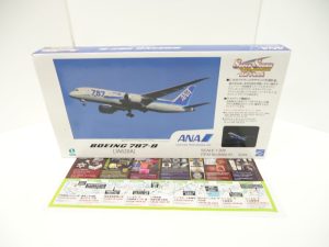 小山市内！買取専門 東京市場 ドンキホーテ小山駅前店 イワヤ 飛行機 模型 買取しました。