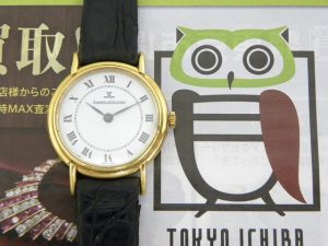 富山 高岡 射水 魚津 砺波 南砺 買取専門 東京市場 ドンキホーテ富山店 ジャガールクルト 時計 買取しました。