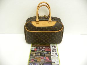 金沢市内 買取専門 東京市場 メガドンキラパーク金沢店 ブランド ルイヴィトン バッグ 買取しました。