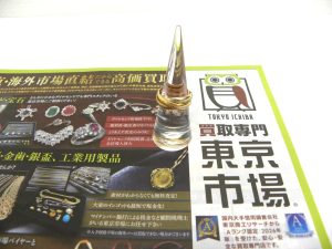 金沢市内 買取専門 東京市場 メガドンキラパーク金沢店 ブランド カルティエ アクセサリー 買取しました。