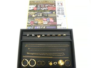 富山 高岡 射水 魚津 砺波 南砺 買取専門 東京市場 ドンキホーテ富山店 貴金属 金 プラチナ製品 買取しました。