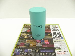 富山 高岡 射水 魚津 砺波 南砺 買取専門 東京市場 ドンキホーテ富山店 ティファニー 香水 買取しました。