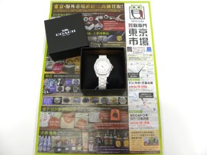金沢市内 買取専門 東京市場 メガドンキラパーク金沢店 ブランド コーチ 腕時計 買取しました。