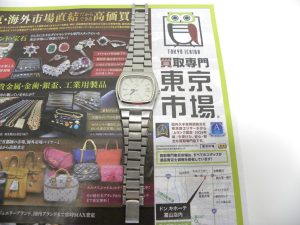 金沢市内 買取専門 東京市場 メガドンキラパーク金沢店 ブランド オメガ 腕時計 買取しました。