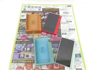 日立市内！買取専門 東京市場 メガドンキ 日立店 アステルアンドケルン ポータブルプレーヤー 買取しました。