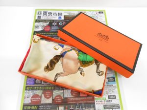 日立市内！買取専門 東京市場 メガドンキ 日立店 ブランド エルメス スカーフ 買取しました。
