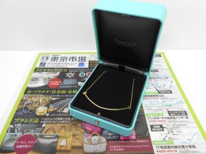 日立市内！買取専門 東京市場 メガドンキ 日立店 ブランド ティファニー ネックレス 買取しました。