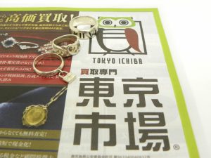 金沢市内 買取専門 東京市場 メガドンキラパーク金沢店 ブランド ティファニー アクセサリー 買取しました。