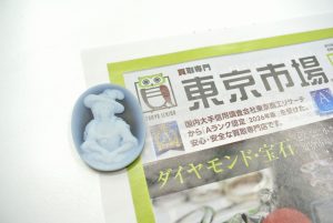 高崎市内 買取専門 東京市場 ドンキホーテ 高崎店 ゲルハルドシュミット作 カメオ ルース 買取しました。