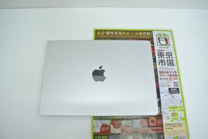 金沢市内 買取専門 東京市場 メガドンキラパーク金沢店 アップル マックブック プロ 買取しました。