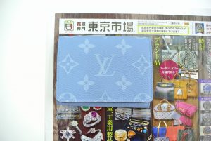 所沢市内！買取専門 東京市場 西武小手指駅北口タワーズ店 ブランド ルイヴィトン カードケース 買取しました。