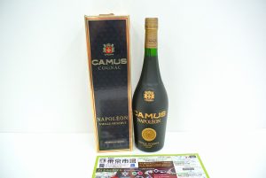所沢市内！買取専門 東京市場 西武小手指駅北口タワーズ店 洋酒 ブランデー カミュ 買取しました。
