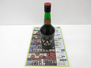 大田原市内！買取専門 東京市場 ドンキホーテ大田原店 洋酒 スコッチウイスキー VAT69 750ml 買取しました。