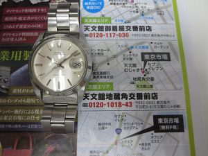 鹿児島市 東京市場 天文館 地蔵角交番前店 ブランド ロレックス 時計 買取しました。