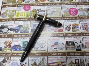 鹿児島市 東京市場 天文館 地蔵角交番前店 文具 モンブラン 万年筆 買取しました。