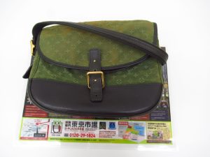 大分市 買取専門 東京市場 Dプラザ大分店 ブランド ルイヴィトン ショルダーバッグ 買取しました。