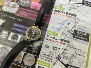 鹿児島市 買取専門 東京市場 サンキュー新栄店 ブランド GUCCI グッチ 腕時計 買取しました。