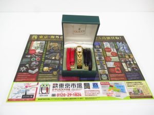 大分市 買取専門 東京市場 Dプラザ大分店 ブランド グッチ 腕時計 買取しました。
