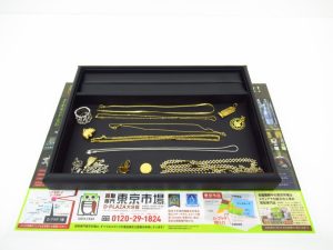 大分市 買取専門 東京市場 Dプラザ大分店 貴金属 18金 プラチナ ネックレス リング アクセサリー 買取しました。
