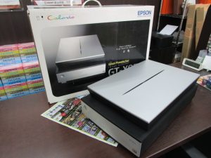 鹿児島市内 買取専門 東京市場 鹿児島中央店 エプソン プロセレクション スキャナー 買取しました。