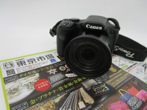 鹿児島市内 買取専門 東京市場 鹿児島中央店 キヤノン コンパクトデジタルカメラ 買取しました。