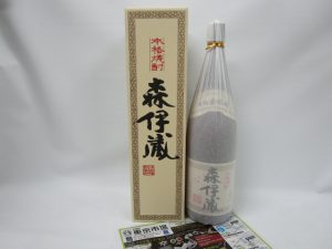 鹿児島市内 買取専門 東京市場 鹿児島中央店 プレミアム焼酎 3M 森伊蔵 買取しました。