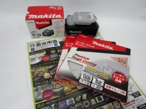 鹿児島市内 買取専門 東京市場 鹿児島中央店 工具 マキタ バッテリ レーザースリットチップソー 買取しました。