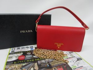 鹿児島市内 買取専門 東京市場 鹿児島中央店 ブランド プラダ クラッチバッグ 買取しました。