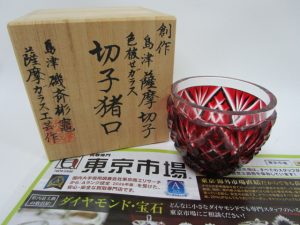 鹿児島市内 買取専門 東京市場 鹿児島中央店 工芸品 薩摩切子 猪口 買取しました。