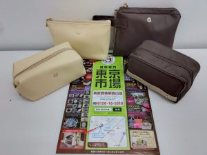 春日部市内！ 買取専門 東京市場 東武豊春駅西口店 エミレーツ航空 ブルガリ アメニティポーチ買取しました。