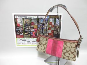 行田市内！買取専門 東京市場 ドンキ 行田持田インター店 ブランド コーチ シグネチャー ハンドバッグ 買取しました。