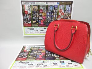 行田市内！買取専門 東京市場 ドンキ 行田持田インター店 ブランド ルイヴィトン ハンドバック 買取しました。
