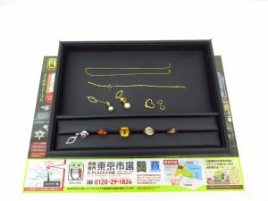 大分市 買取専門 東京市場 Dプラザ大分店 貴金属 18金 プラチナ ネックレス リング アクセサリー 買取しました。