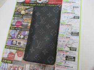 鹿児島市 買取専門 東京市場 サンキュー新栄店 ブランド Louis Vuitton 財布 買取しました。
