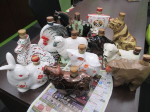 霧島市 買取専門 東京市場 ドンキホーテ霧島隼人店 雑貨 空陶器ボトル 買取しました。