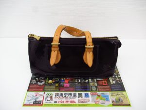 大分市 買取専門 東京市場 Dプラザ大分店 ブランド ルイヴィトン ハンドバッグ 買取しました。