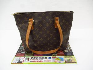 大分市 買取専門 東京市場 Dプラザ大分店 ブランド ルイヴィトン トートバッグ 買取しました。