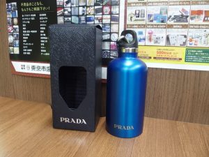 町田 相模原 買取専門 東京市場 町田駅前コビルナ店 ブランド プラダ ミニボトル 買取しました。