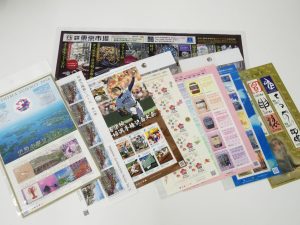 町田 相模原 座間 綾瀬 買取専門 東京市場 町田駅前コビルナ店 切手シート 買取しました。