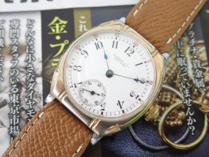 町田市 相模原 買取専門 東京市場 町田駅前コビルナ店 ブランド ティファニー ヴィンテージ 手巻き時計 買取しました。