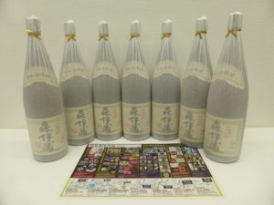 薩摩川内市！ 買取専門 東京市場 タイヨー永利店 酒 焼酎 森伊蔵 買取しました。