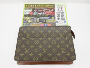 富山 高岡 射水 魚津 砺波 南砺 買取専門 東京市場 ドンキホーテ富山店 ブランド ルイヴィトン バッグ 買取しました。