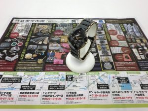 前橋市内 買取専門 東京市場 17号前橋元総社南小前店 ブランド ラドー 腕時計 買取しました。