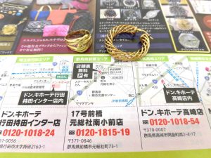 前橋市内 買取専門 東京市場 17号前橋元総社南小前店 貴金属 金 製品 買取しました。