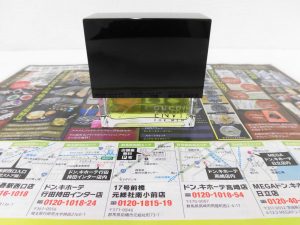 前橋市内 買取専門 東京市場 17号前橋元総社南小前店 ブランド グッチ 香水 買取しました。