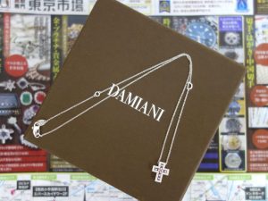 高崎市内 買取専門 東京市場 ドンキホーテ 高崎店 ブランド ダミアーニ ネックレス 買取しました。