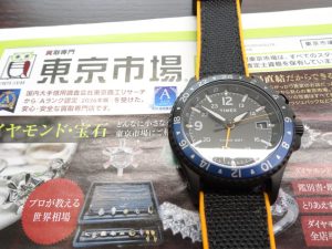 大田原市内！買取専門 東京市場 ドンキホーテ大田原店 タイメックス クオーツ アライドスリー 腕時計 買取しました。