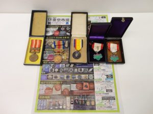 大田原市内！ 買取専門 東京市場 ドンキホーテ大田原店 勲章 従軍記章 戦争 買取しました。