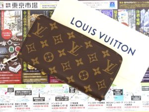 高崎市内 買取専門 東京市場 ドンキホーテ 高崎店 ブランド ルイ･ヴィトン 財布 買取しました。
