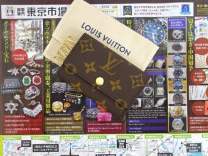 高崎市内 買取専門 東京市場 ドンキホーテ 高崎店 ブランド ルイ･ヴィトン キーケース 買取しました。